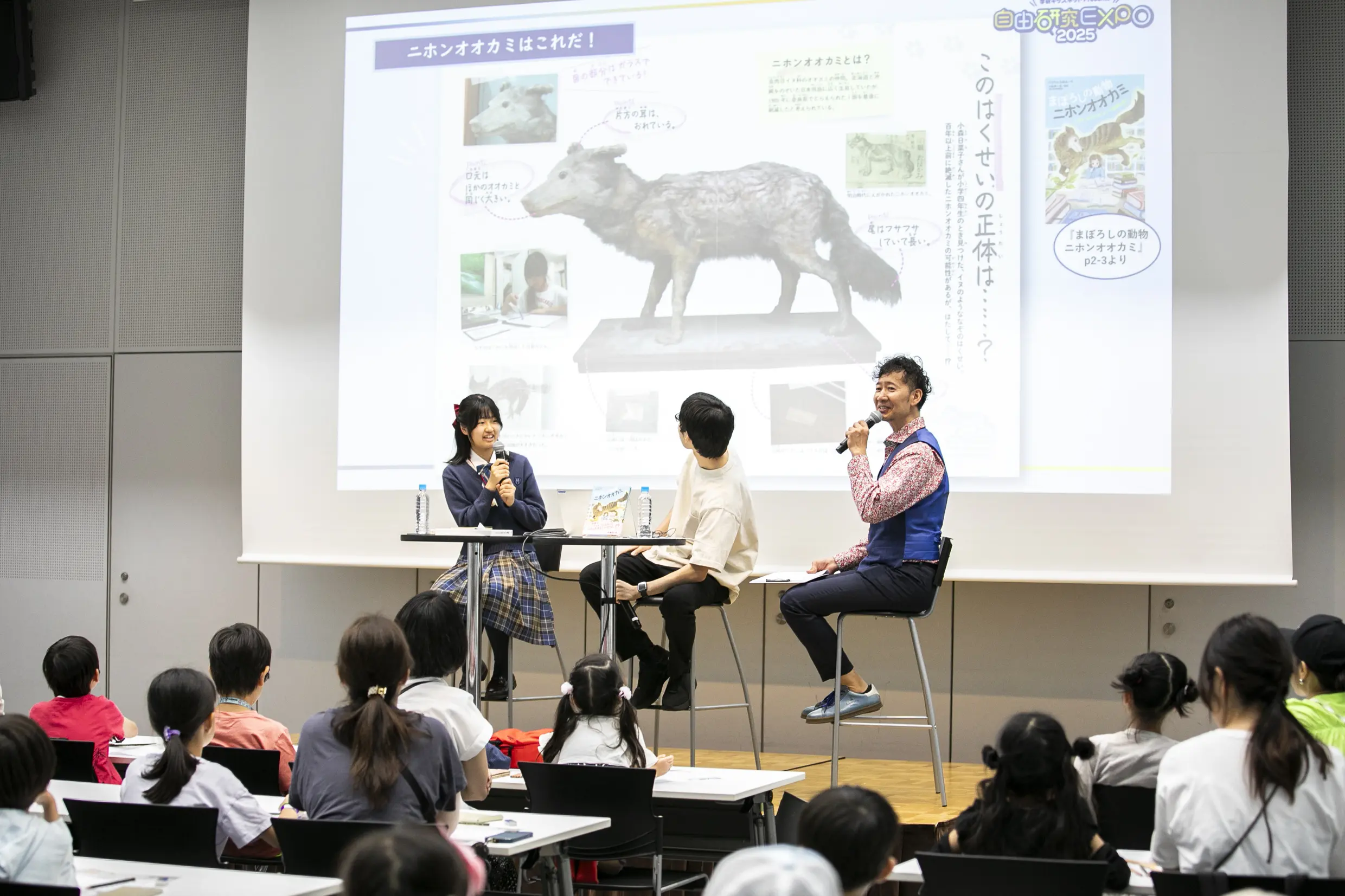 波動画   生活活性研究所 案内スライド.jpg?w=640