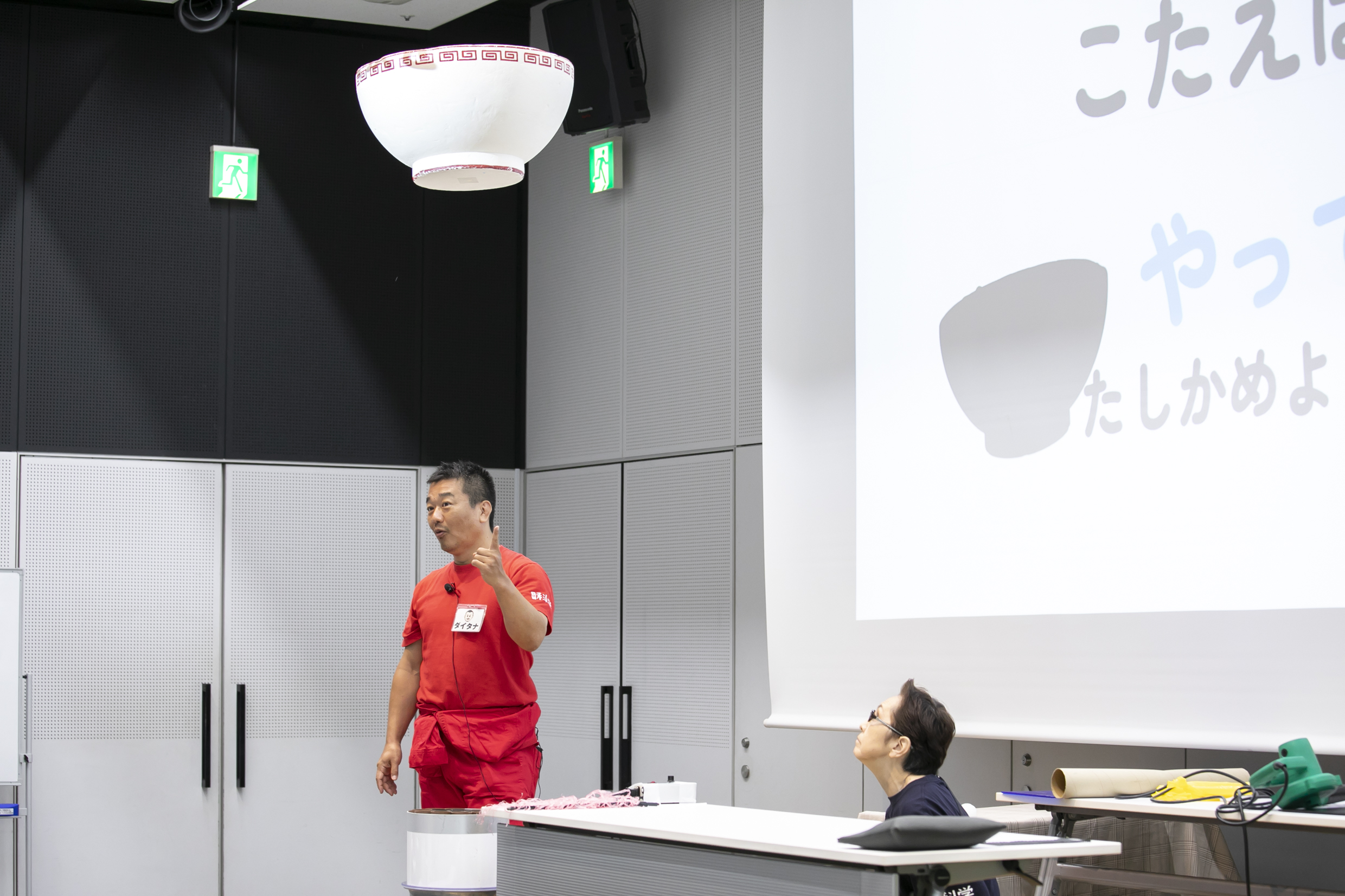 【科学実験】学研の科学　あそぶんだ研究所　空気のサイエンスショー！【自由研究EXPO2025レポート】