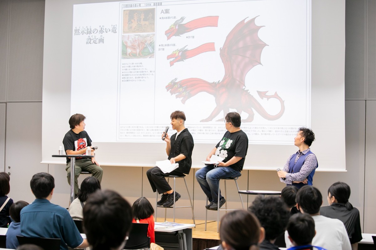 最強王イベントの講演