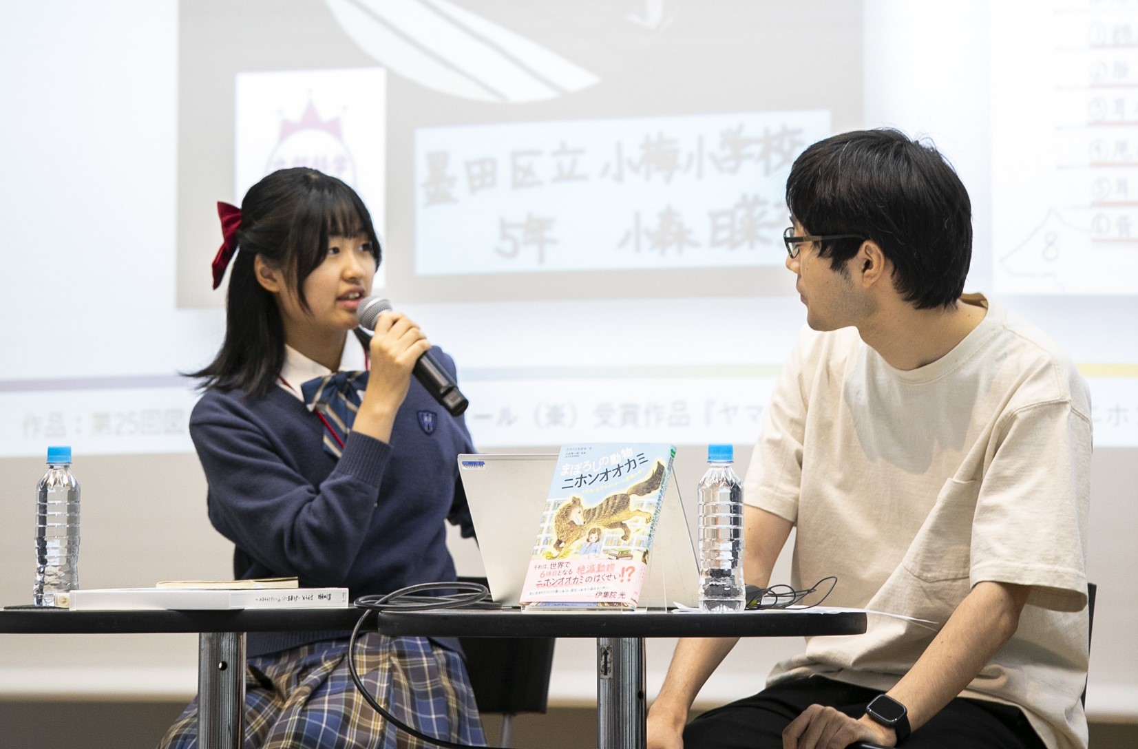 【中学生研究者の自由研究！】ニホンオオカミ研究者・小森日菜子さんトーク＆ワークショップ【自由研究EXPO2025レポート】