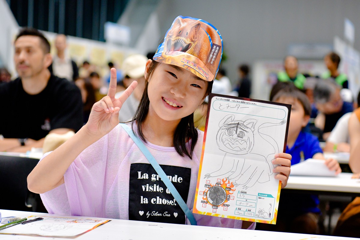 最強王イベントに参加する子ども
