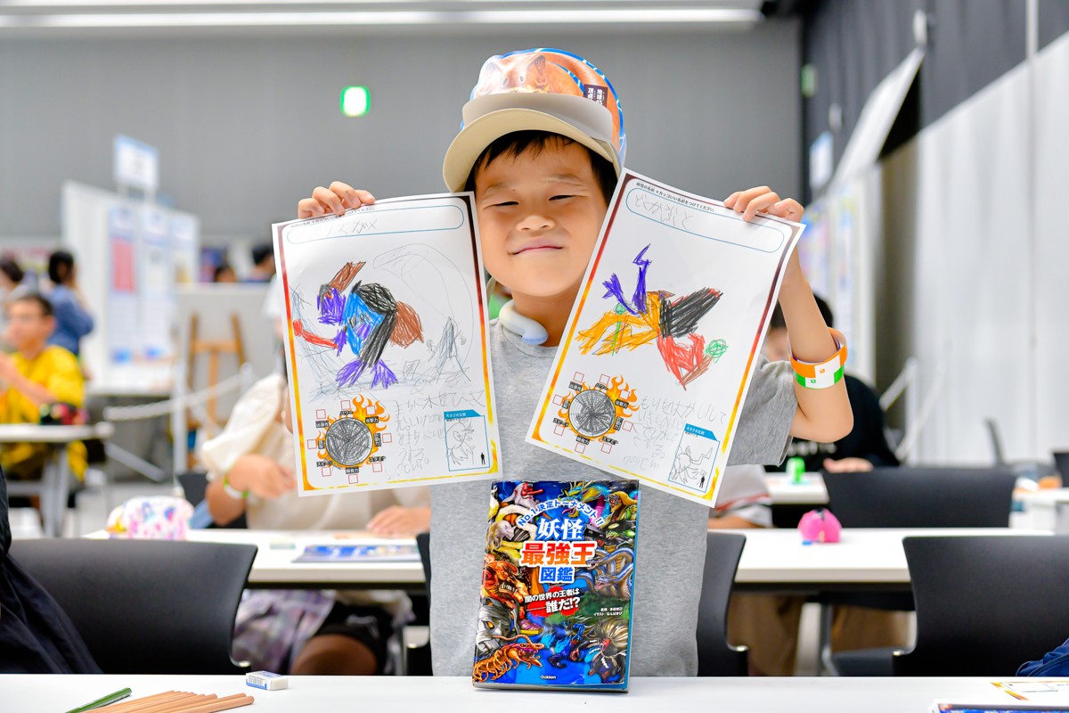 最強王イベントに参加する子ども