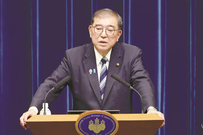 石破首相が辞任へ　10月に総裁選