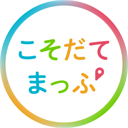 編集部員　こそだてまっぷ編集部