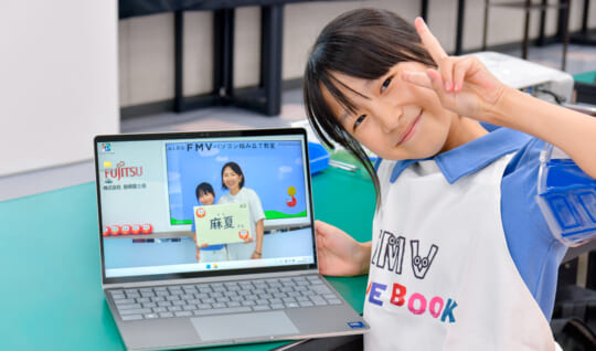 【探Qキッズ潜入レポ】「富士通FMVパソコン組み立て教室」でパソコンのおもしろさ・奥深さ・魅力を新発見！