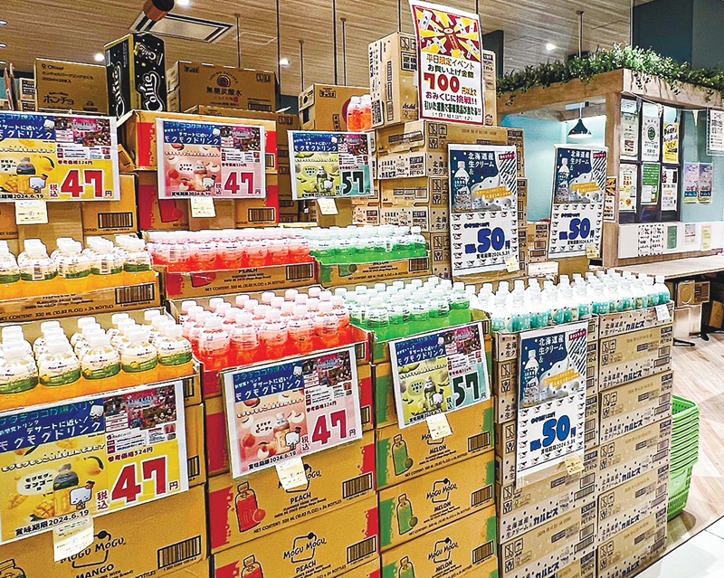 大阪府松原市にあるecoeatの店内