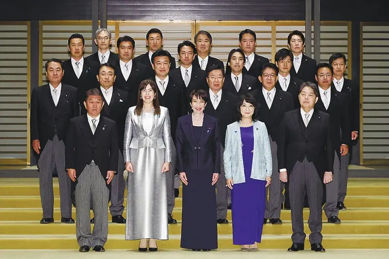 高市早苗首相の新内閣できる | ニュース | キッズネット