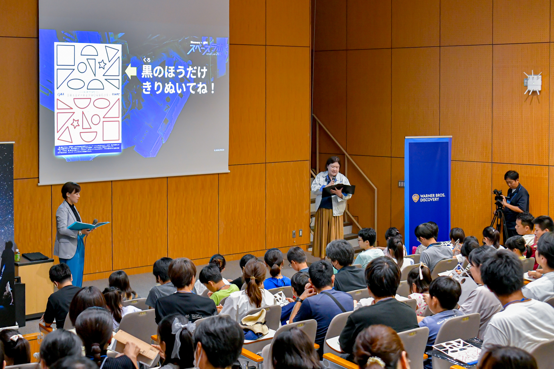 コミュニケーションパズルのワークショップ説明