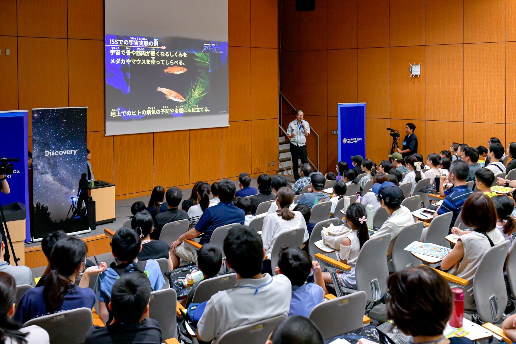 宇宙実験の一例、メダカの実験を解説