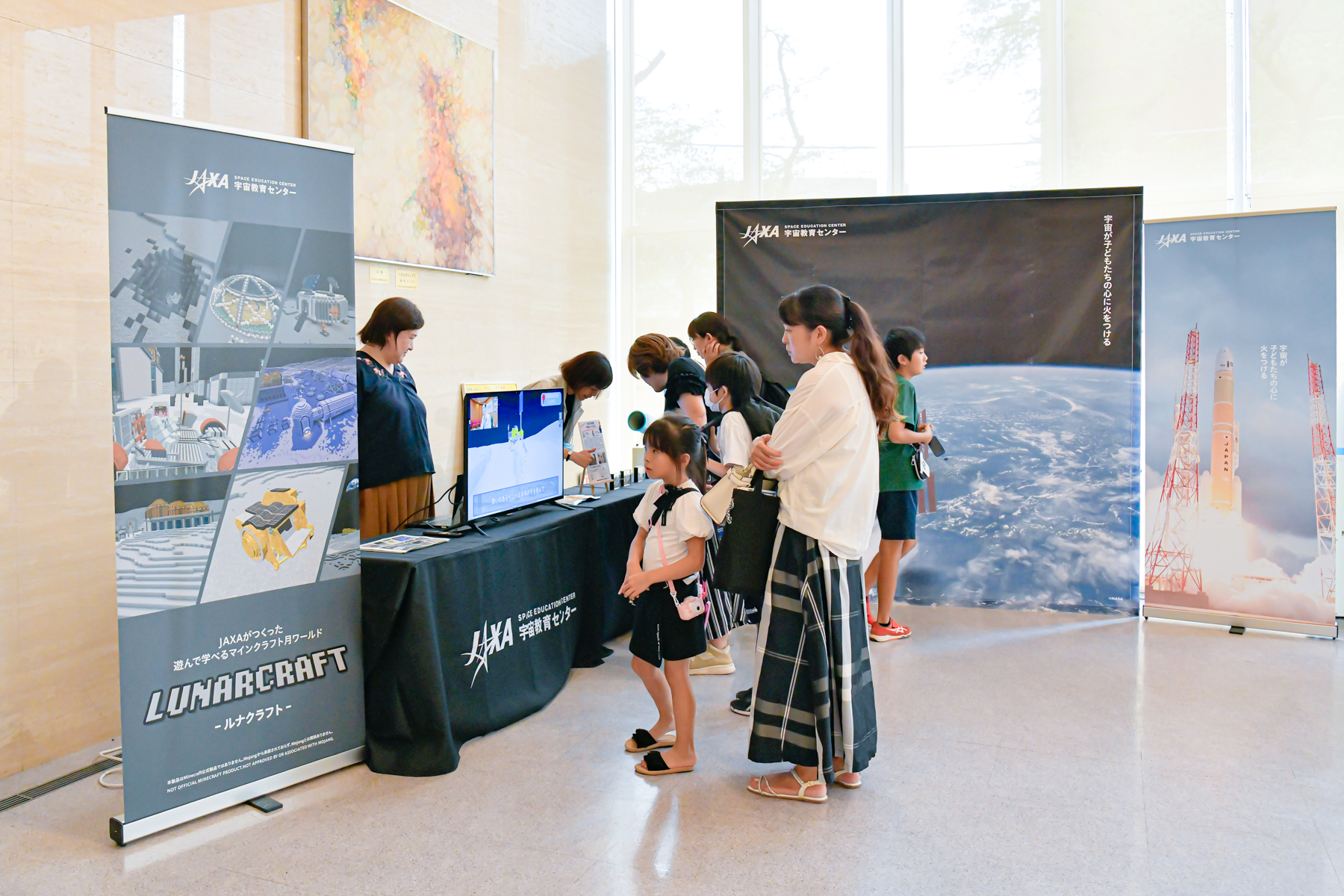 スペースラボ2025のJaxaの展示ブース
