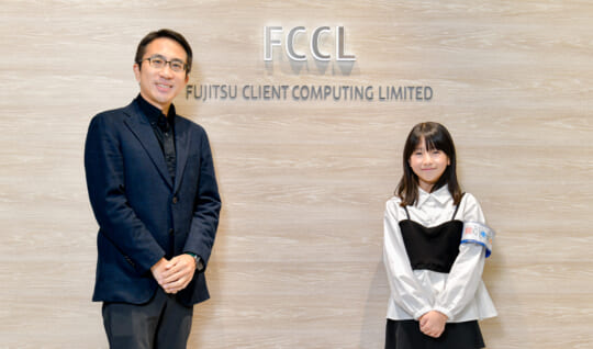 【探Qキッズが社長を直撃取材】 「FMV」パソコンが日本で一番売れているヒミツに迫る！