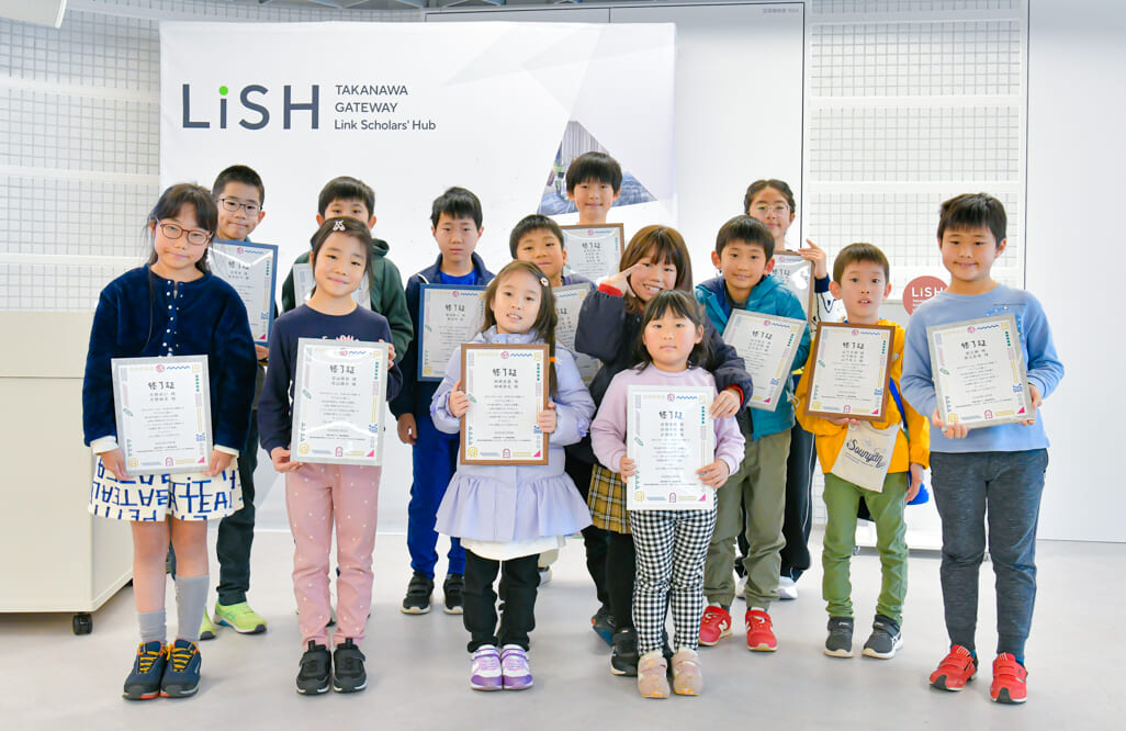 【小学生向け】問題発見力・思考力が育つ『未来都市探究学習プログラム in TAKANAWA GATEWAY CITYツアーレポート