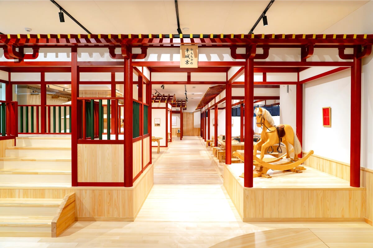 奈良おもちゃ美術館