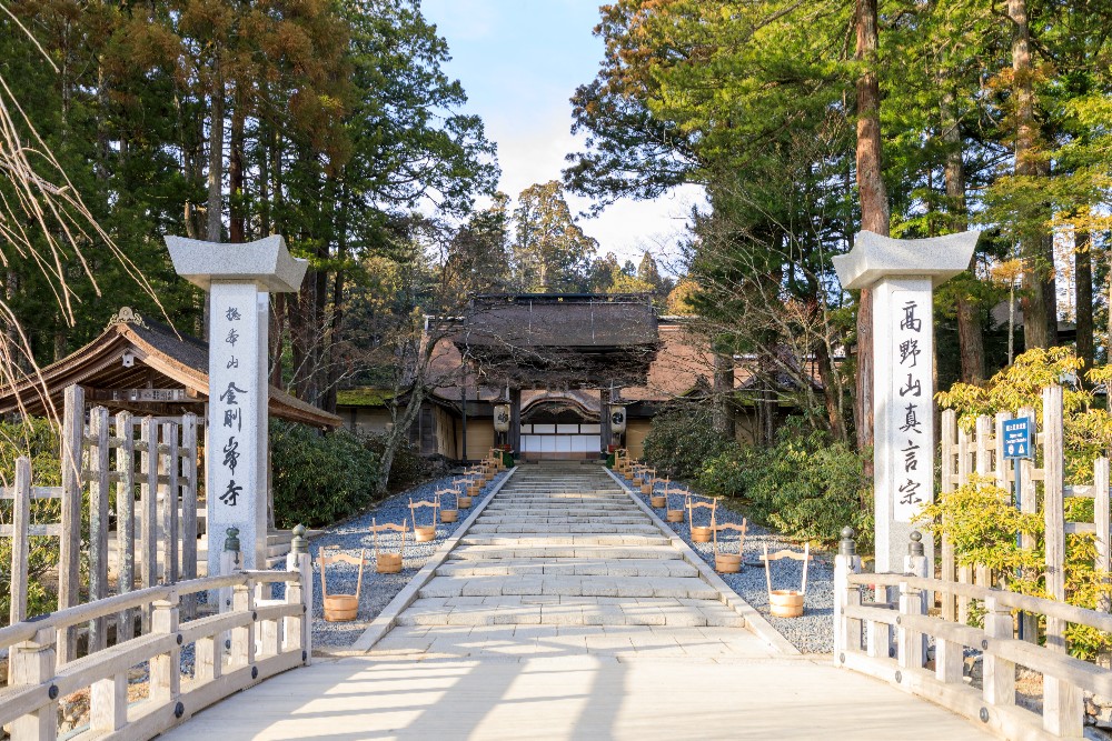 和歌山県・高野山・金剛峯寺・正門