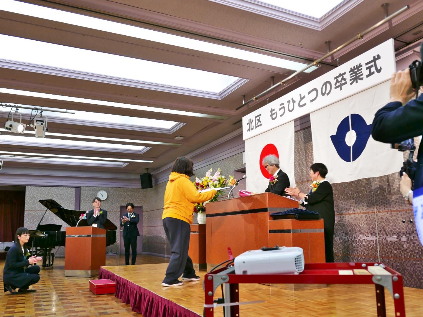 【全国の自治体初】不登校だった人たちが「もうひとつの卒業式」で心残りにひと区切り(東京都北区)