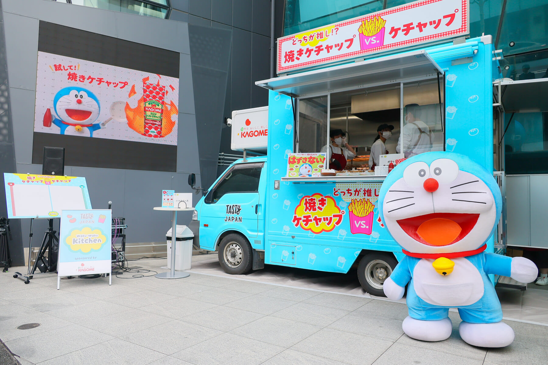 「焼きケチャップ」と「ケチャップ」、あなたの推しはどっち?ドラえもんも応援するカゴメ「焼きケチャップ」試食レポート