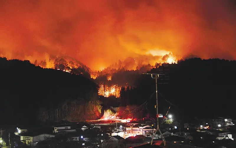 岩手・大槌町2地区で山火事 | ニュース | キッズネット