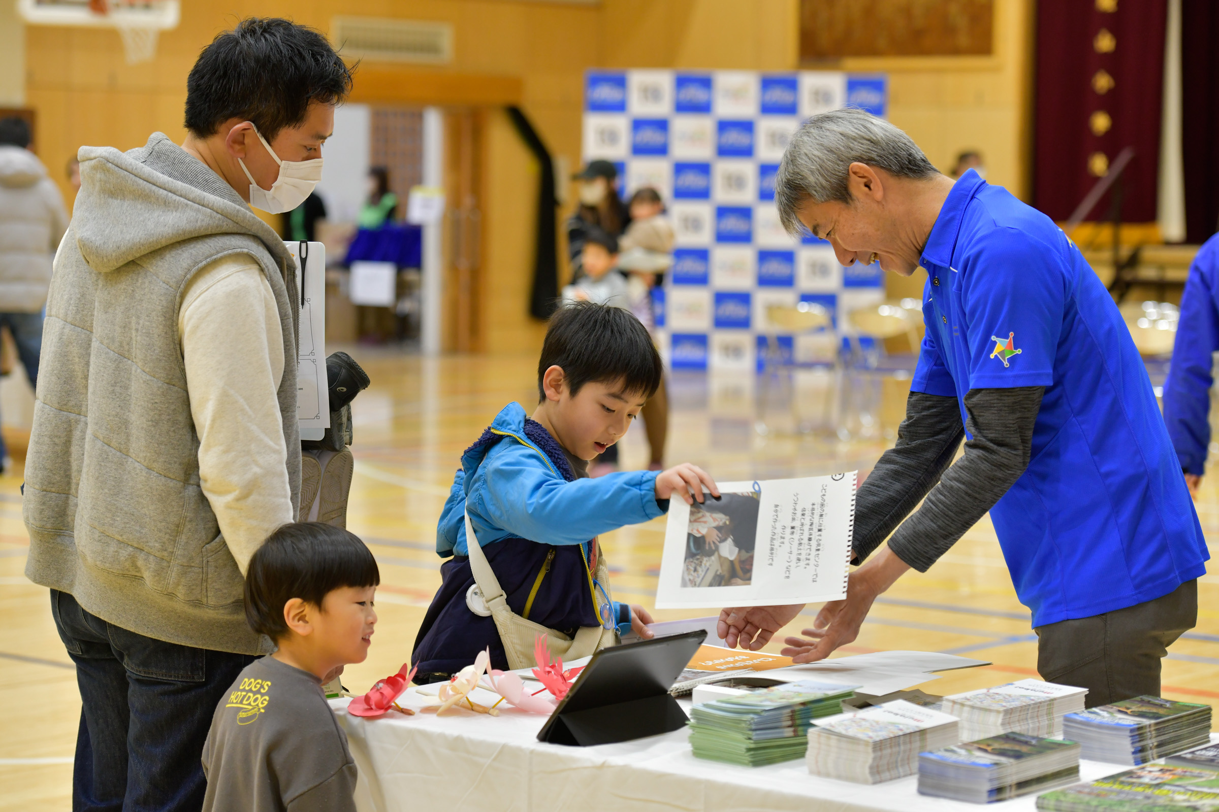 キッズみらいアワード投票イベント