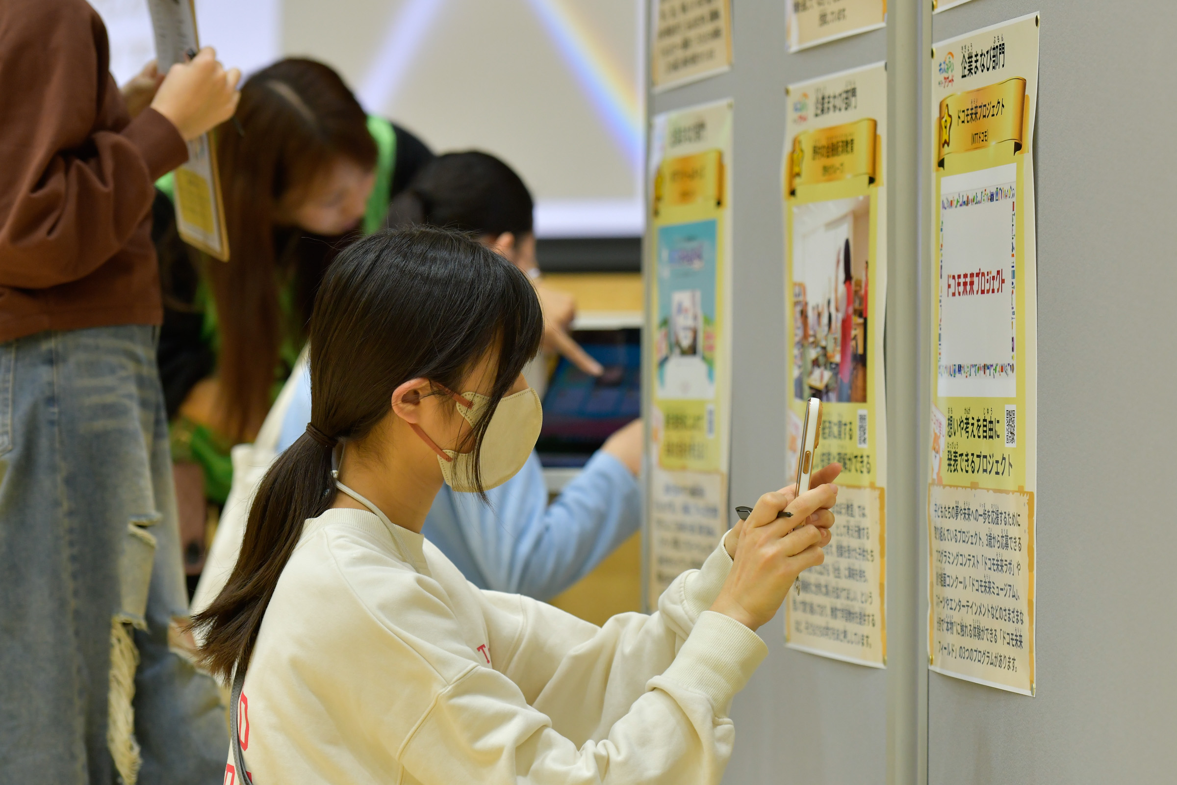 キッズみらいアワード投票イベント