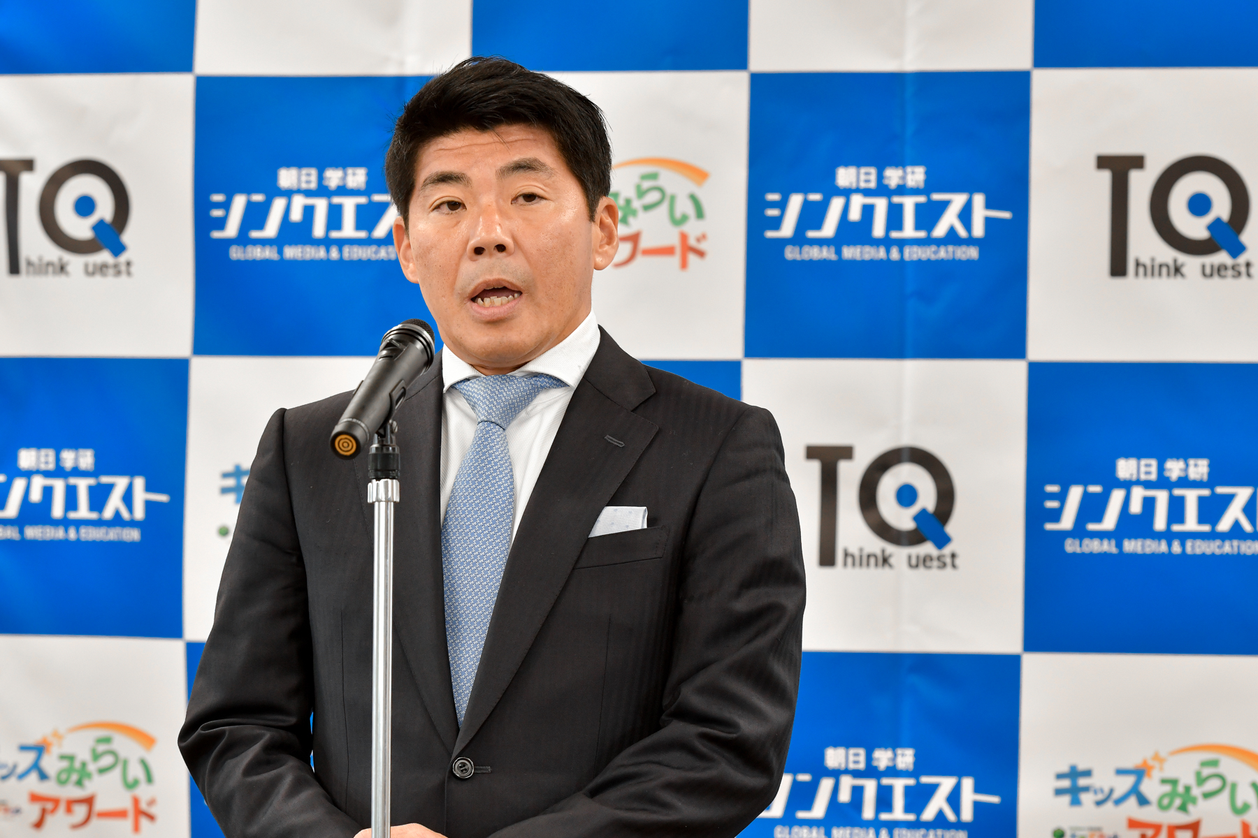 キッズみらいアワード表彰式で挨拶する丸山洋代表取締役社長