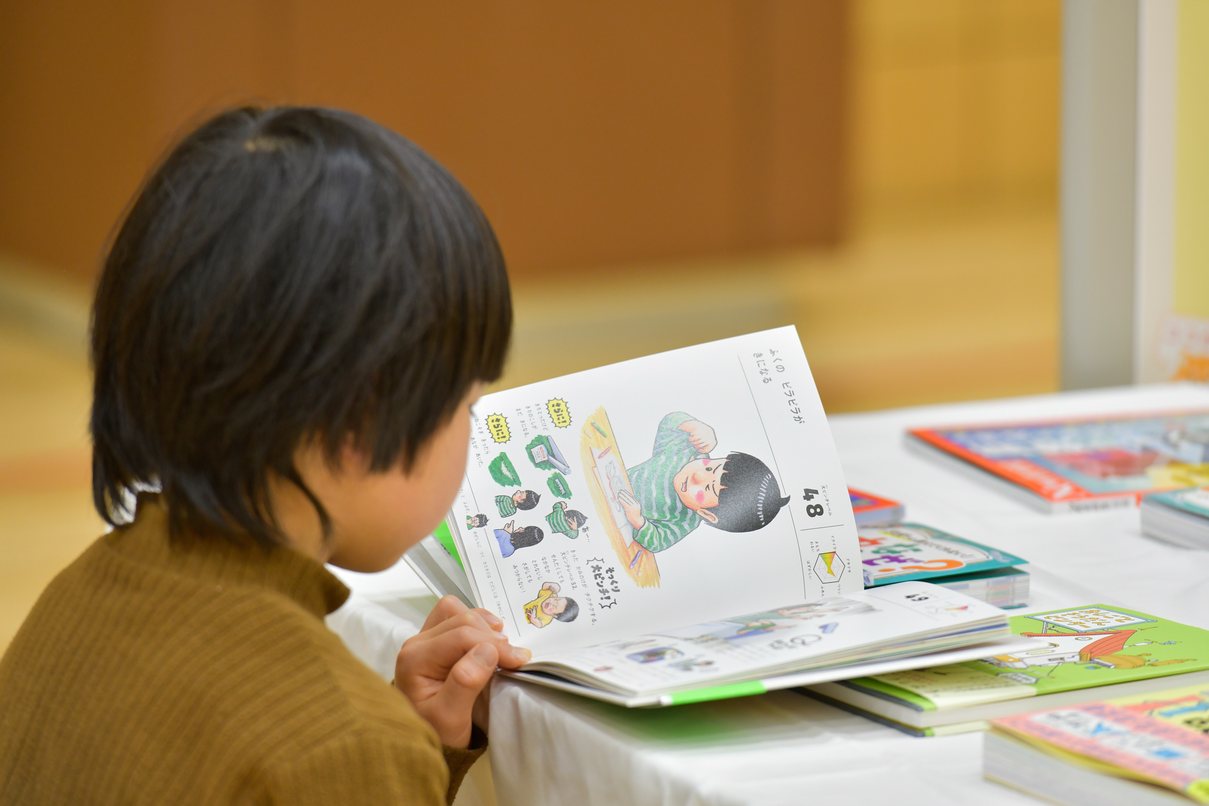 キッズみらいアワード投票イベント