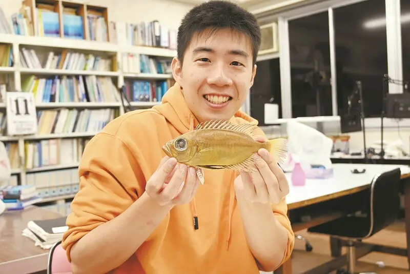 新種の魚「アカネキントキ」発見 | ニュース | キッズネット