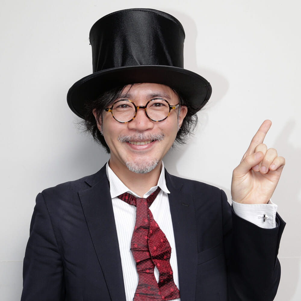 古澤 輝由 (ふるさわ きよし)さん