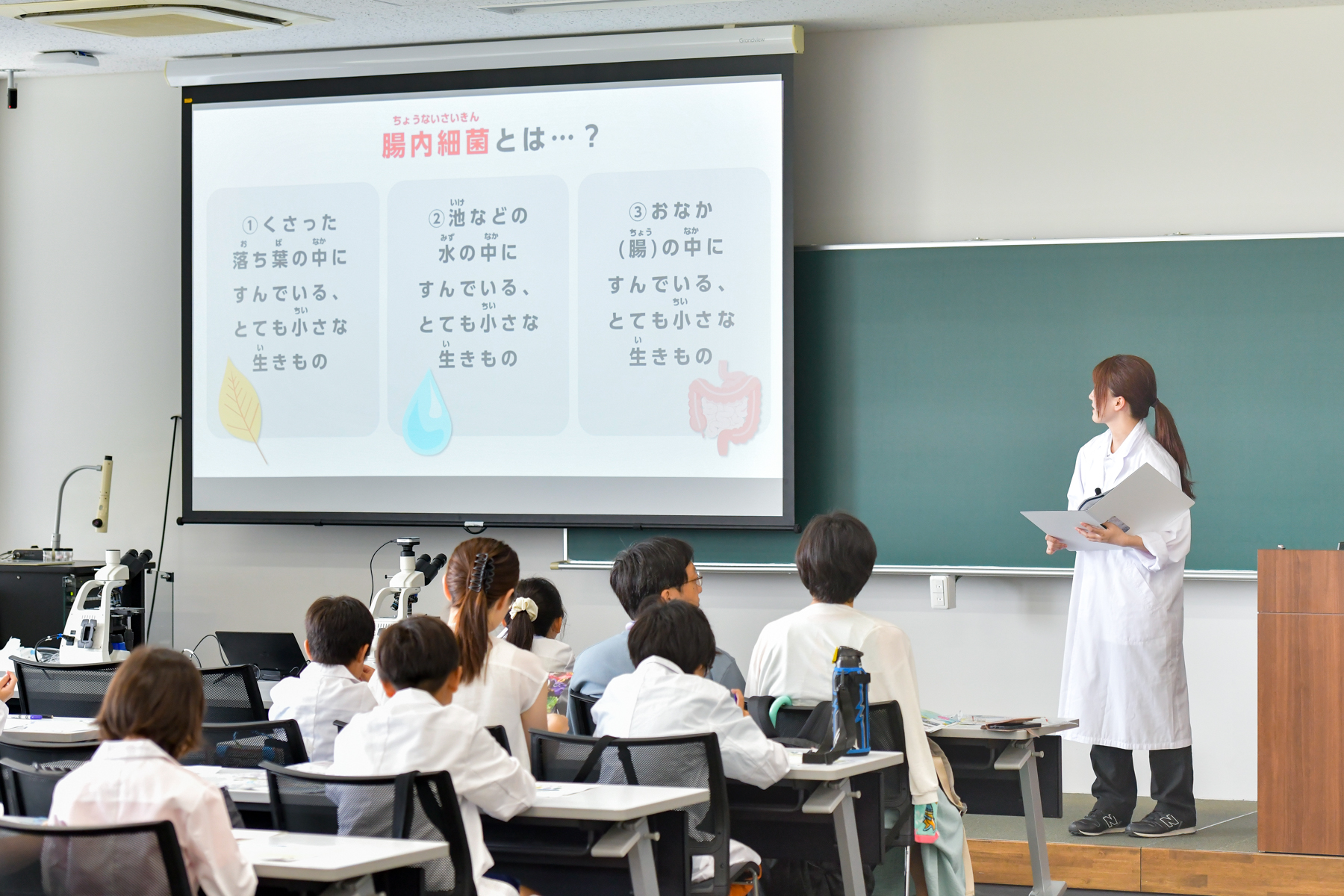 あまかラ_グリコ