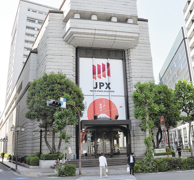東京証券取引所