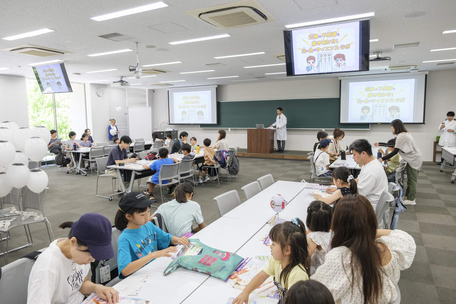 目玉が伸びる!? 保護者も知らない“近視”の仕組み——クーパービジョン 近視体験会レポ