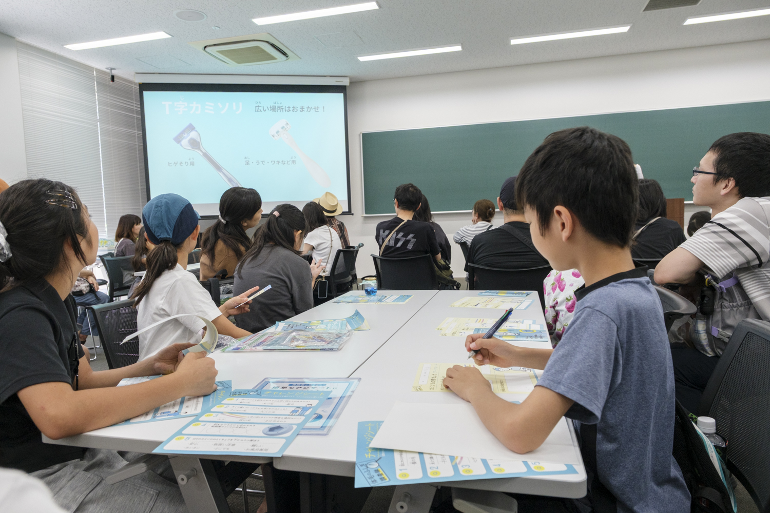 学校では教えてくれない!親子で学ぶ「体毛のふしぎ」by貝印【あそびまなびかがくラボ 2026 レポート】