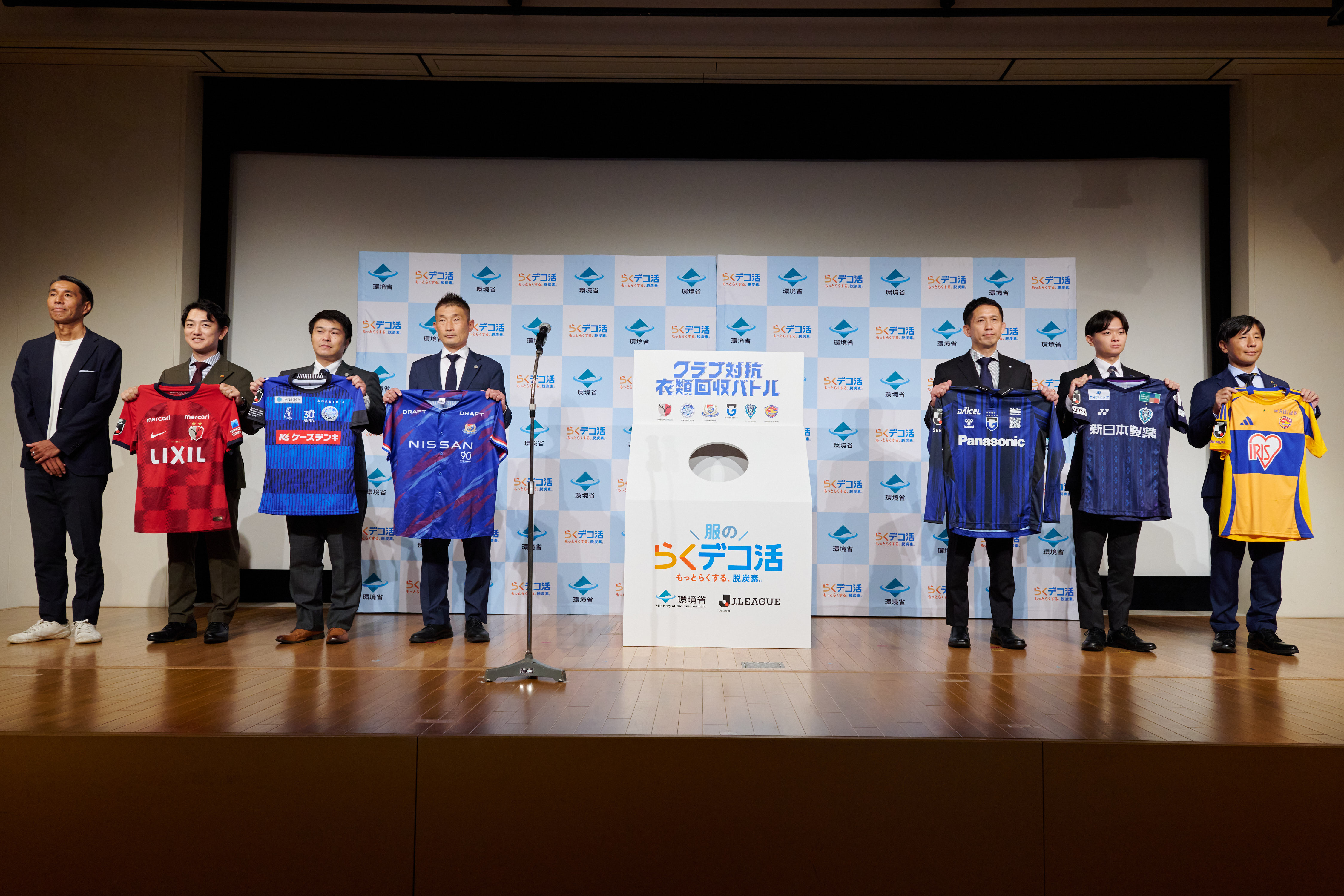 Jリーグ各代表