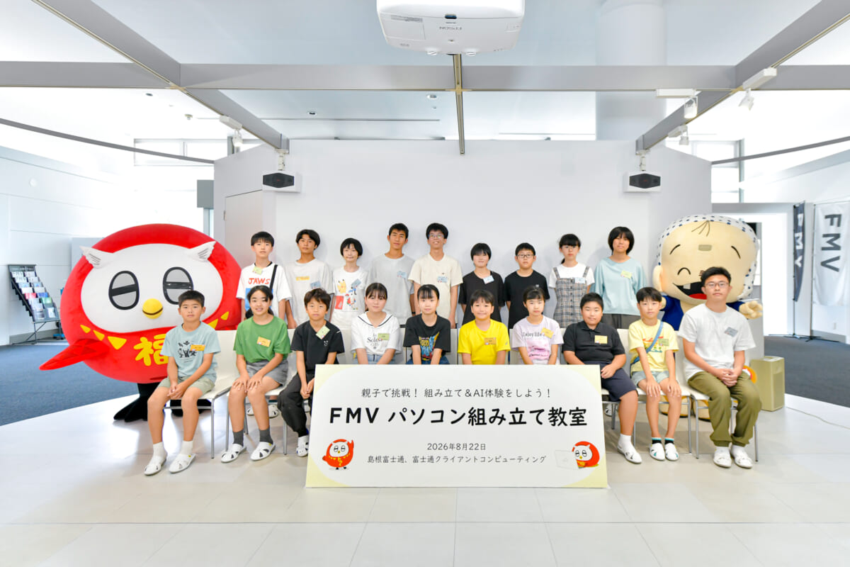 パソコン組み立て教室の参加者