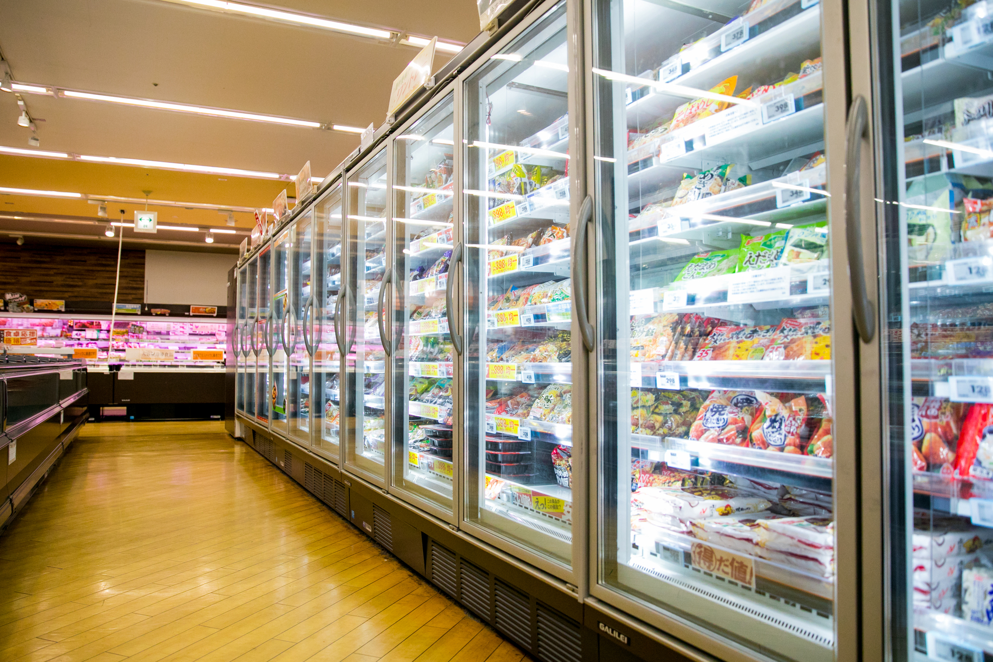 冷凍食品はなぜ「-18℃以下」で保存するの?【親子で話そう!ニュースで広がる学び】